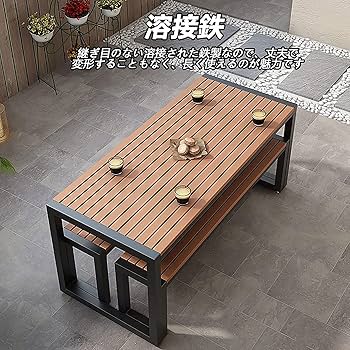 ガーデンベンチ、サイドテーブル付き 81x+Q4bxZKL._AC_UL210_SR210,
